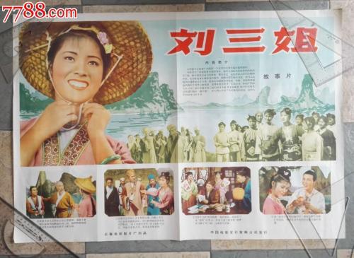 中央大学证书办理